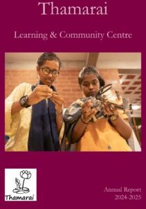 Annual Report 2024-205